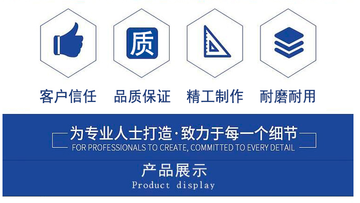 河北永年標準件緊固件生產(chǎn)基地優(yōu)秀生產(chǎn)服務商薛盛公司
